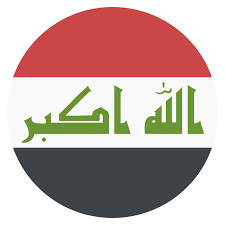 علم العراق